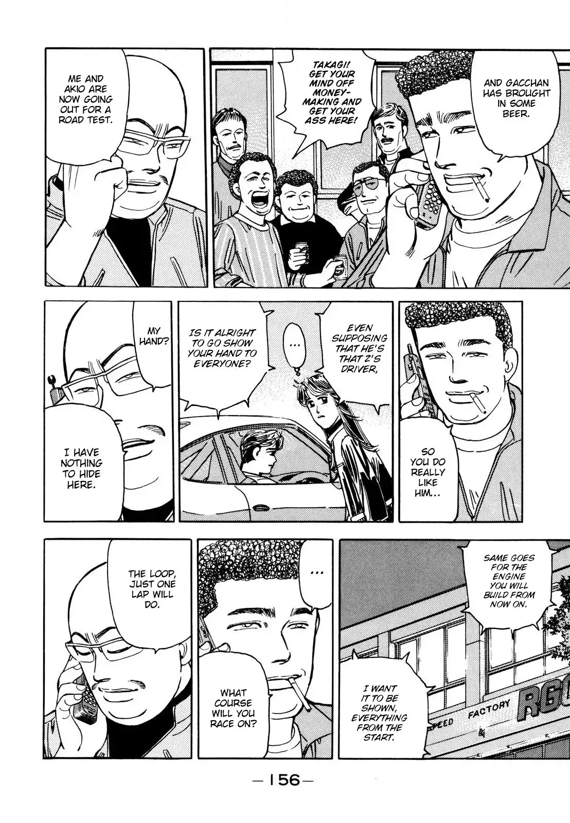 Wangan Midnight Chapter 113 14